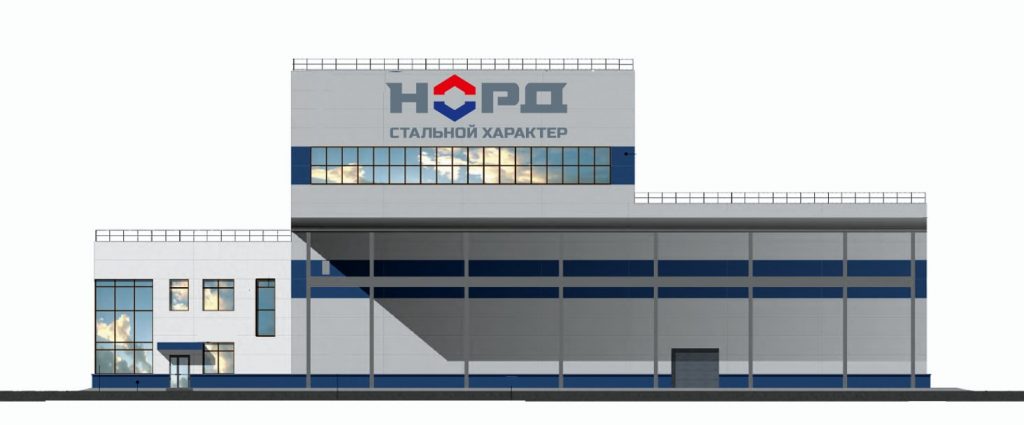 ЗАВОД НОРД 2 - КОТЛЫ НОРД ЧЕРЕПОВЕЦКИЙ КОТЕЛЬНЫЙ ЗАВОД